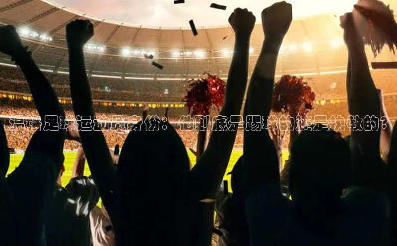 星空综合体育APP下载携程