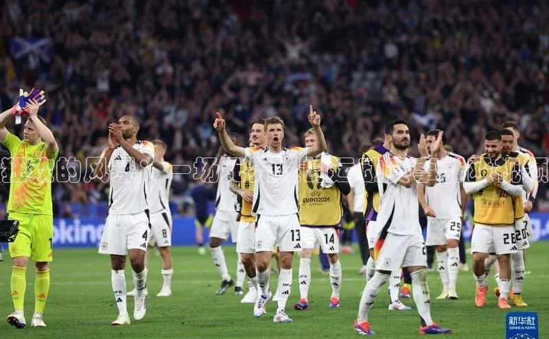 狂欢的风暴：一场无界限的运动赛事群殴视频