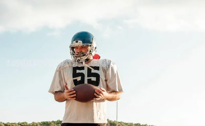 运动健康APP引领新时代：构建全民参与的智能赛事生态系统