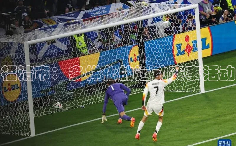 福清市：多样化的运动赛事活动