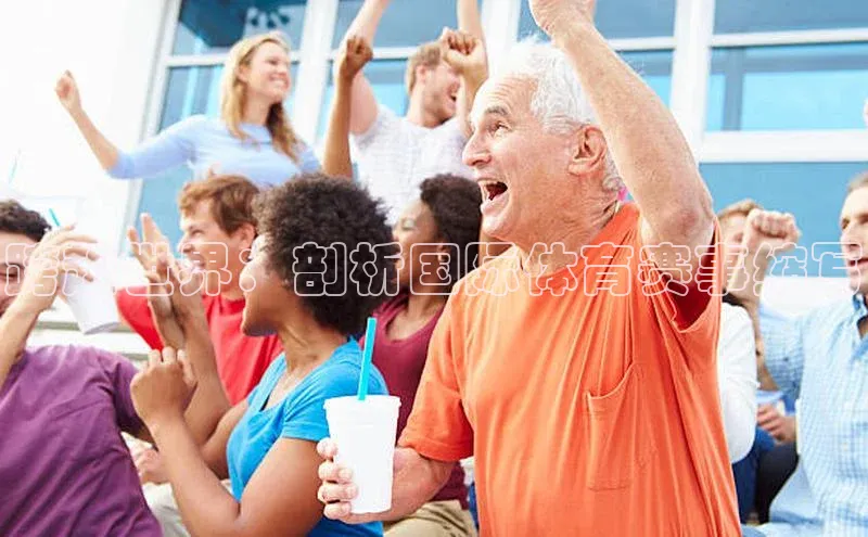 跨越世界：剖析国际体育赛事缩写