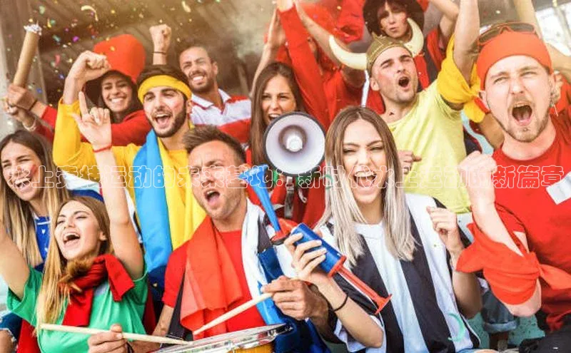 水上竞技运动的未来基地：新时代水上运动的新篇章