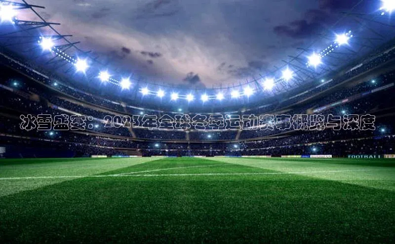 星空app登录入口官网