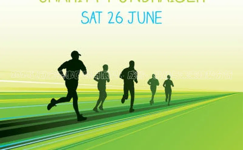 星空体育官网登录手机版