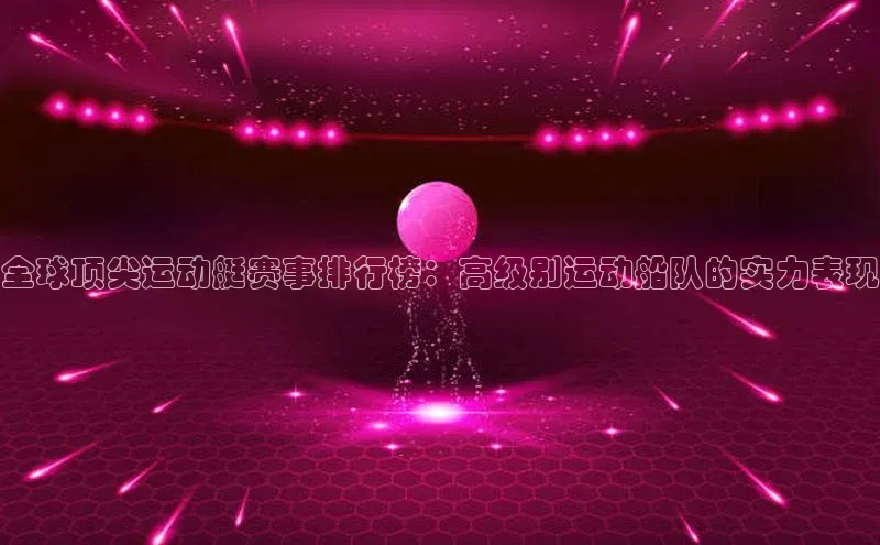 星空体育平台官网入口