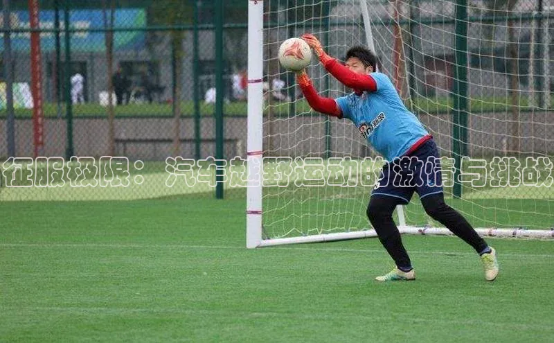 星空体育官网在线