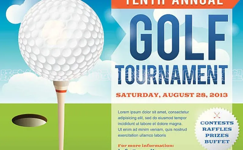 星空综合体育网页版登录