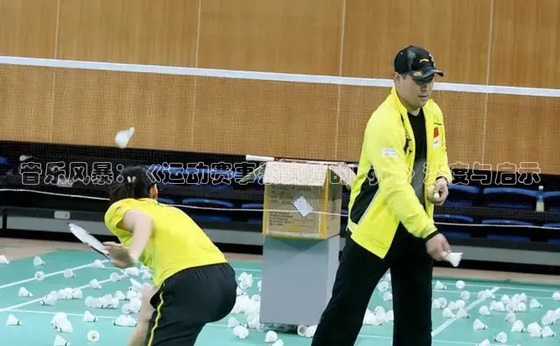 星空体育入口app