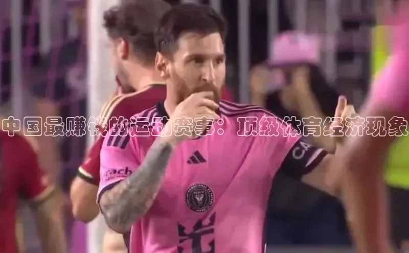 星空体育在线登录入口