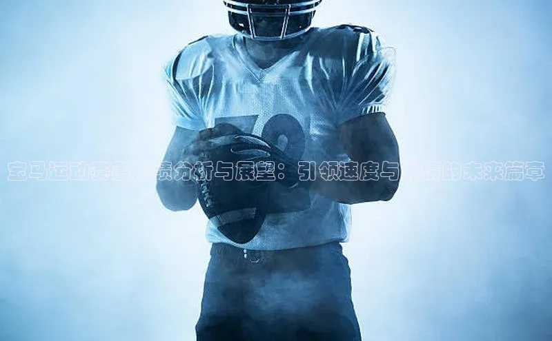 星空手机网页版登录入口