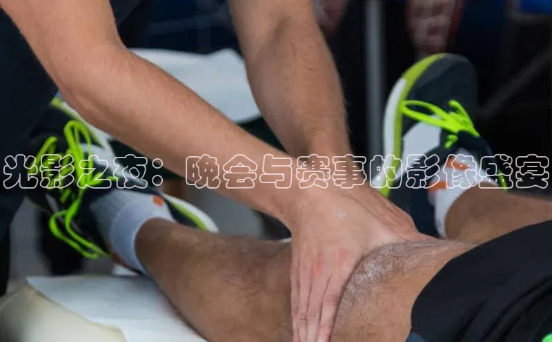 星空体育在线登录入口