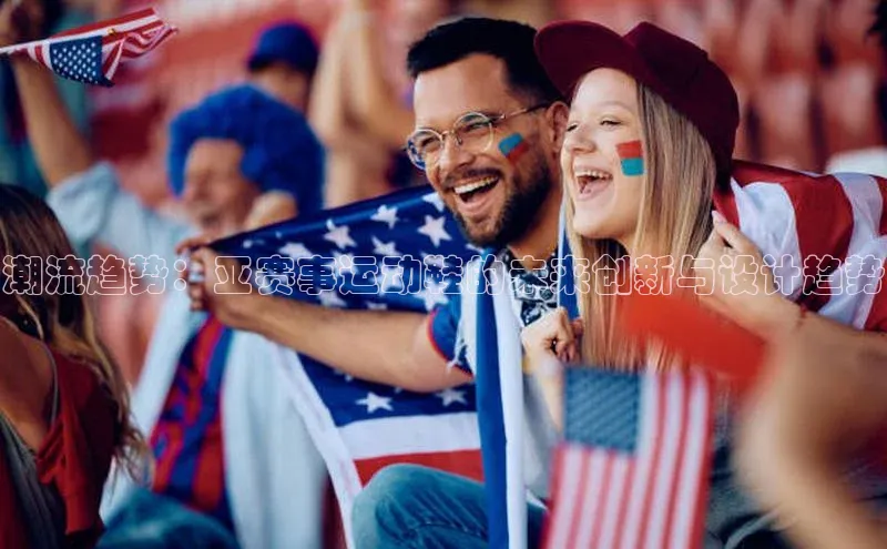 星空体育官网在线