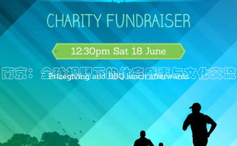 星空体育官方网站