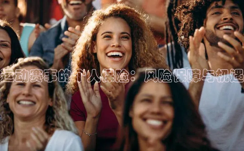 星空app官网登录