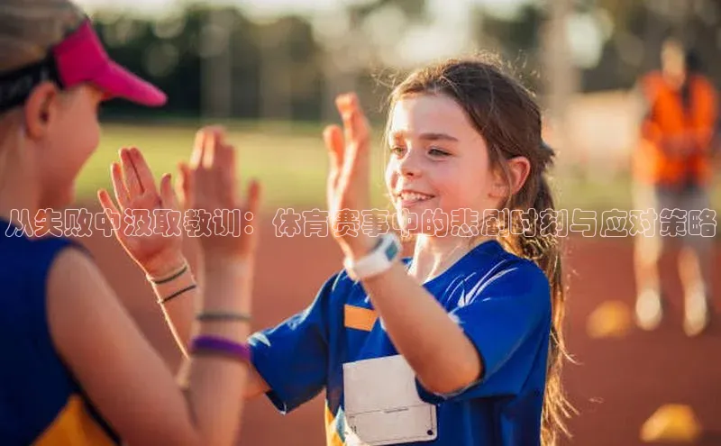 星空体育官网登录