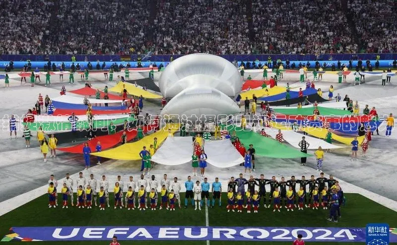 星空体育官网在线